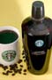 Coffee Liquor